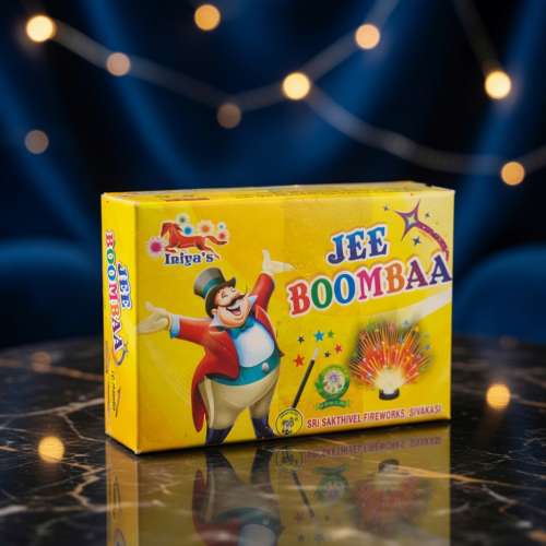 Gee Boom Baa