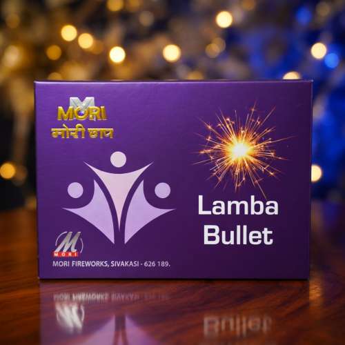Lamba Bullet