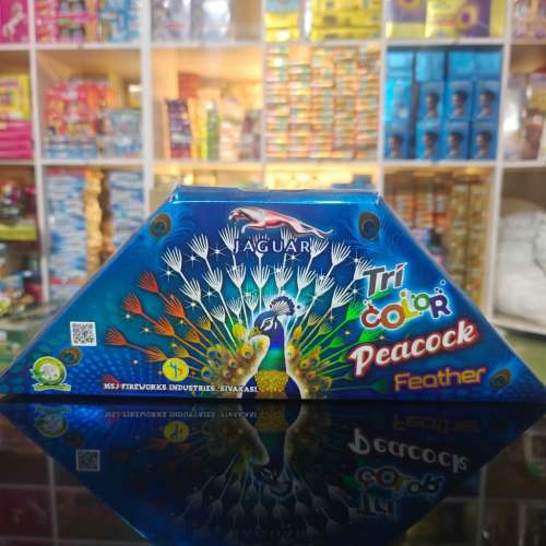 Mini Peacock