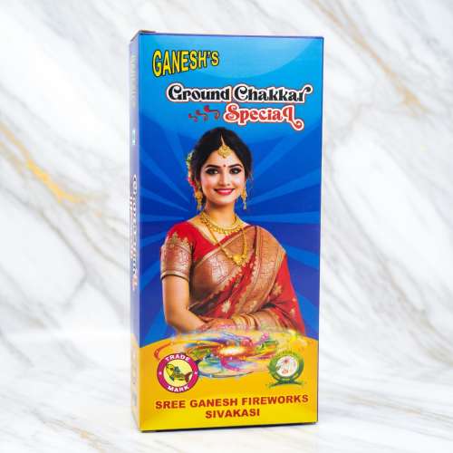 Ground Chakkar Special