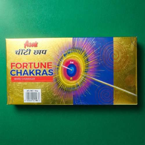 Wire Chakram