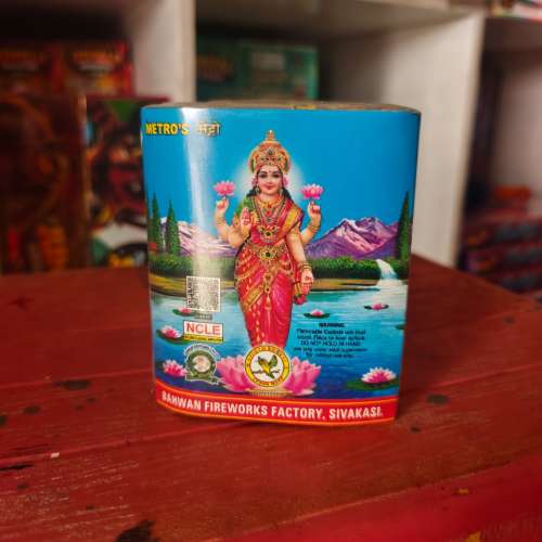 4" Lakshmi