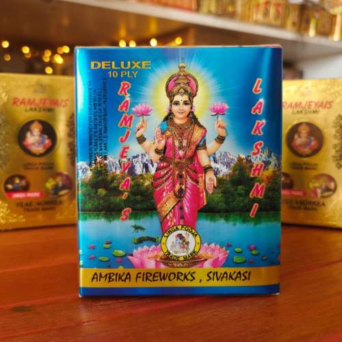 4" Lakshmi Delux