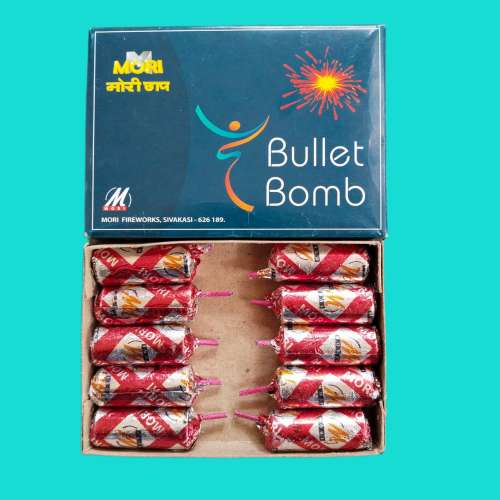 MEGA BULLET