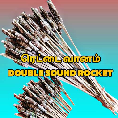 2 VAANAM SPECIAL 25Pcs