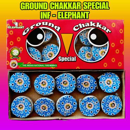 GC Special