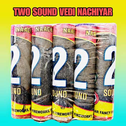 2 Sound Vedi