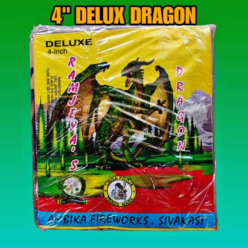 4" DELUX DRAGON