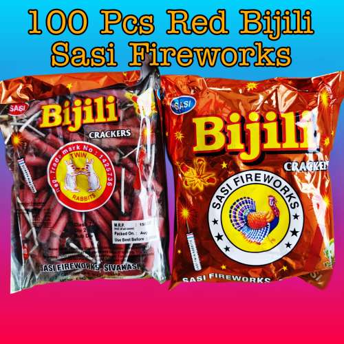Gold Red Bijili 100Pcs