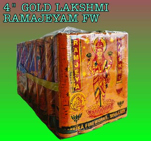 4" GOLD LAKSHMI