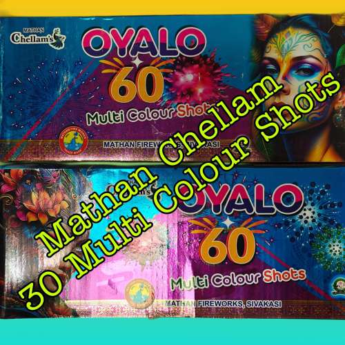 60 Shot MULTI COLOR