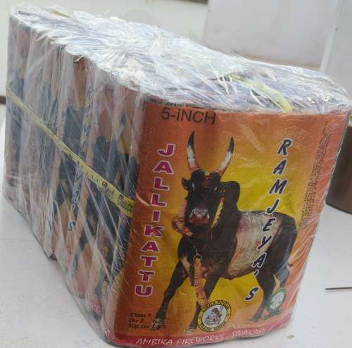 5" Jallikattu